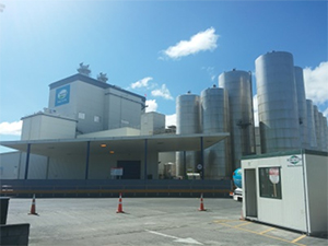 脱脂粉乳生産国視察の写真1