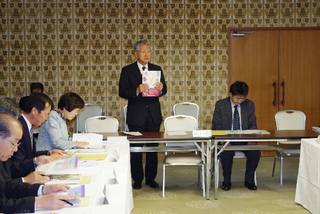協議会総会の様子
