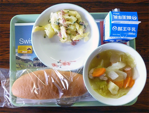 給食