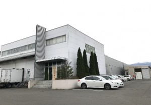 事務所外観